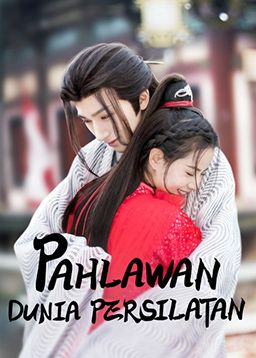 Pahlawan Dunia Persilatan