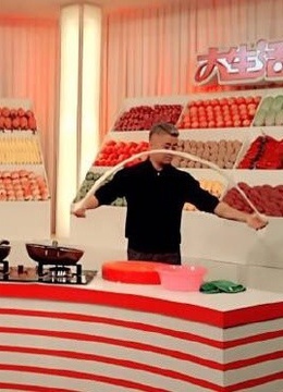 大生活家