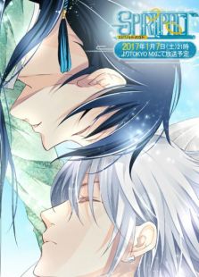 灵契日语版