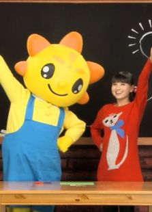 米卡童童版 4~5岁宝宝早教