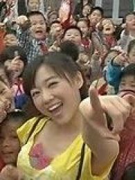 魔法优等生2013海选视频
