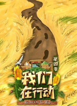 锵锵三人行