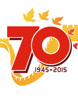 纪念抗战胜利70周年阅兵全程视频
