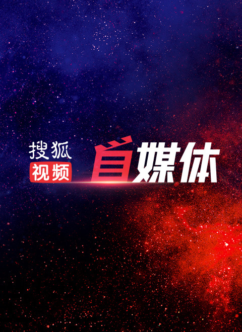 一路上有你 第二季