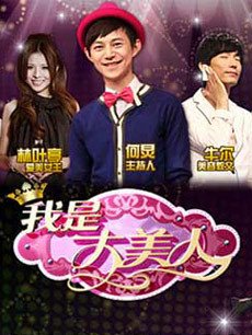 幸福账单