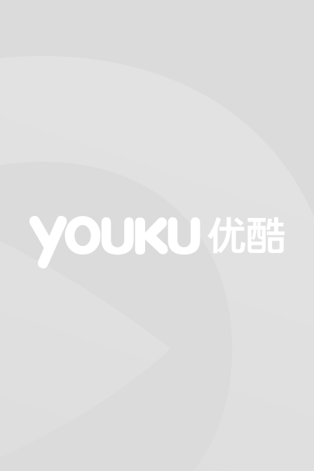 魂契死神