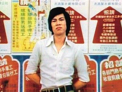 小人物之阿唇的故事