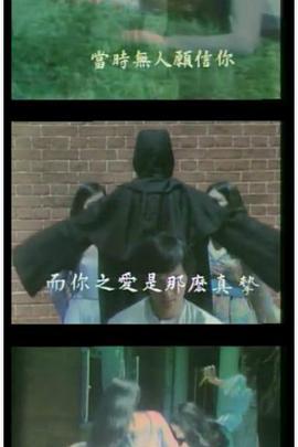 双星报喜